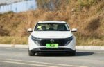 Nissan Teana 2026– Factory Price From China | Autos chinos enviados desde China a Colombia