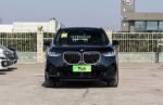 BMW X3 2026– Ready for Export From China | Comprar un carro directamente desde China
