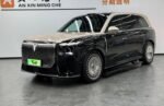Voyah Talshan 2026 Max+ Edition– Ready for Export From China | Comprar autos chinos en Colombia - Image 2
