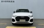 Audi Q5L 2026 40T Luxury Dynamic Edition– Factory Price From China