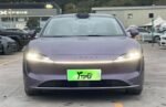 LUXEED S7 2026 Ultra AWD Flagship Edition– Ready for Export From China | Comprar autos directamente desde China