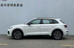 Audi Q5L 2026 40T Luxury Dynamic Edition– Factory Price From China - Image 3