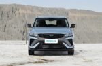 Geely Coolray 2026– For Sale From China