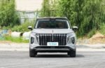 Hongqi HS7 2026– China Export Vehicle | Comprar autos de China a Colombia